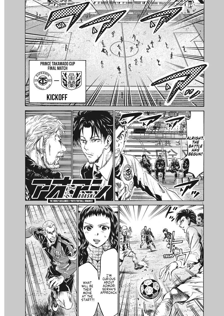 Ao Ashi, Chapter 234 image 01